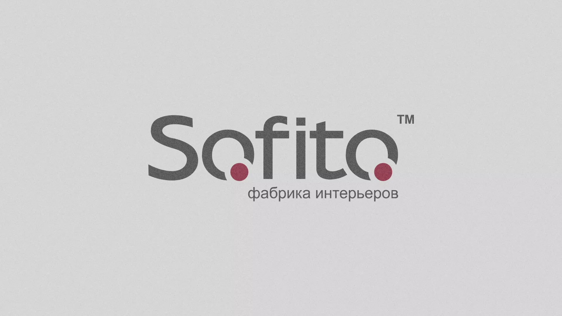 Создание сайта по натяжным потолкам для компании «Софито» в Угличе